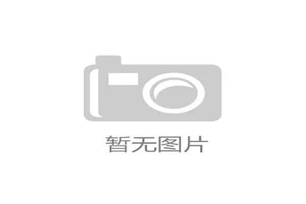伊拉克冲击2026美加墨世界杯:晋级前景与阵容分析 伊拉克冲击2026美加墨世界杯:晋级前景与阵容分析