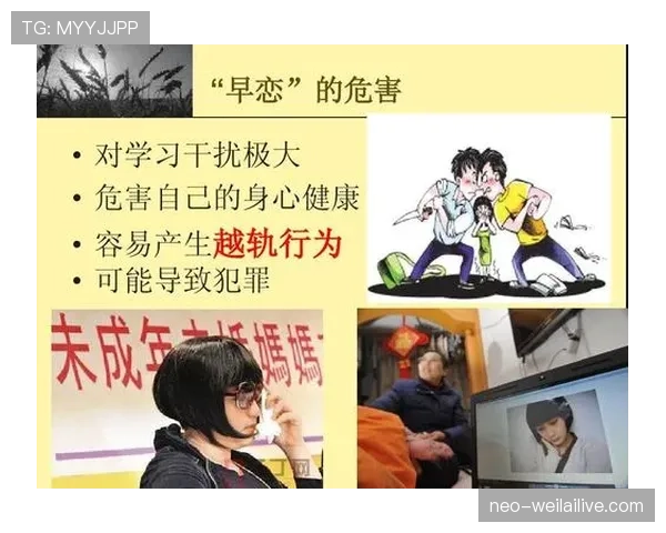 干扰比赛算犯规吗?规则如何界定非接触性干扰行为 干扰比赛算犯规吗?规则如何界定非接触性干扰行为